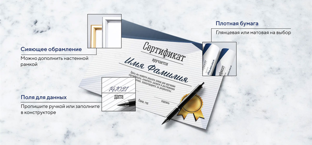 сертификат-актау.jpg